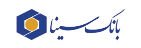 لوگوی بانک سینا از مشتریان شبکه ارغوان