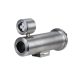 دوربین مداربسته داهوا مدل ECA7A1425-HNR-XA-F