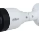 dahua-DH-IPC-HFW1239S1-LED-S5-2-MP-Entry-Full-Color-Fixed-Focal-Bullet-Network-Camera