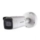 hikvision-ds-2cd2683g0-izs-8mp-bullet-28-12mm-motorzoomlens