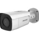 DS-2CD2T85G1-I5I8.png.thumb.1280.1280