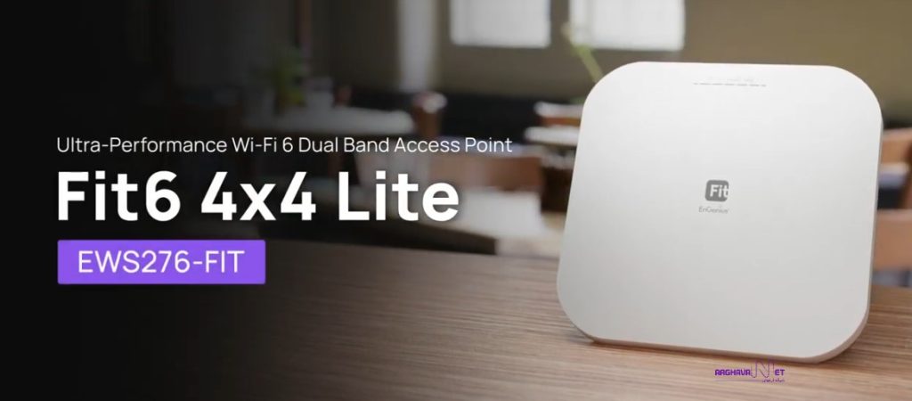 دستگاه اکسس پوینت داخلی دو بانده EWS276-FIT اینجینیوس روی میز قرار دارد.