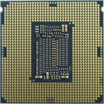 پردازنده Intel Xeon Gold 6230